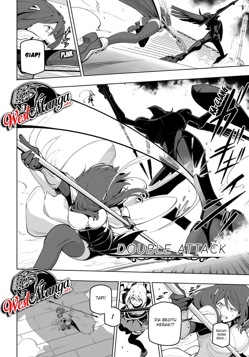 Sekai Saikyou no Kouei: Meikyuukoku no Shinjin Tansakusha