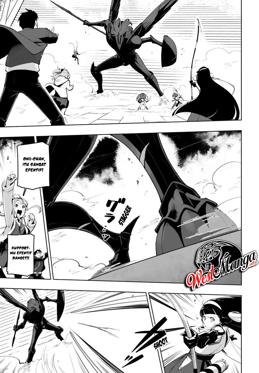Sekai Saikyou no Kouei: Meikyuukoku no Shinjin Tansakusha