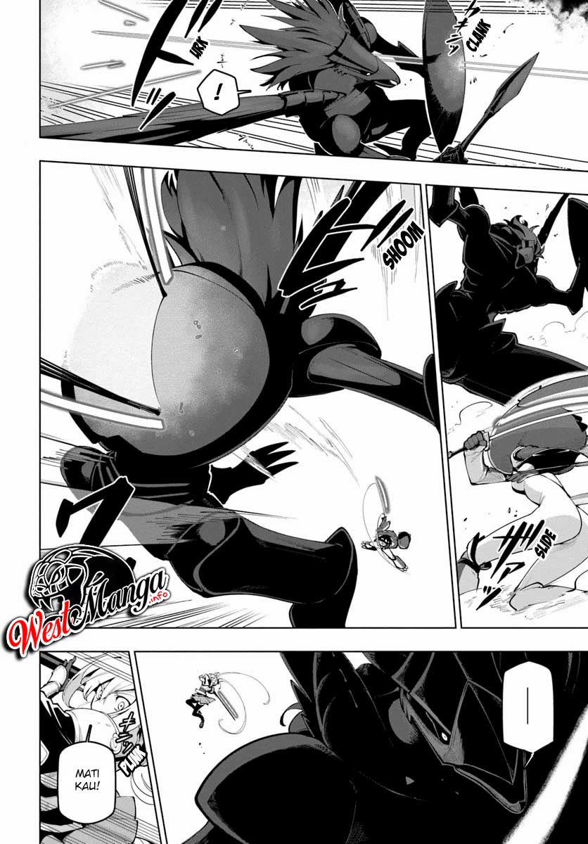 Sekai Saikyou no Kouei: Meikyuukoku no Shinjin Tansakusha