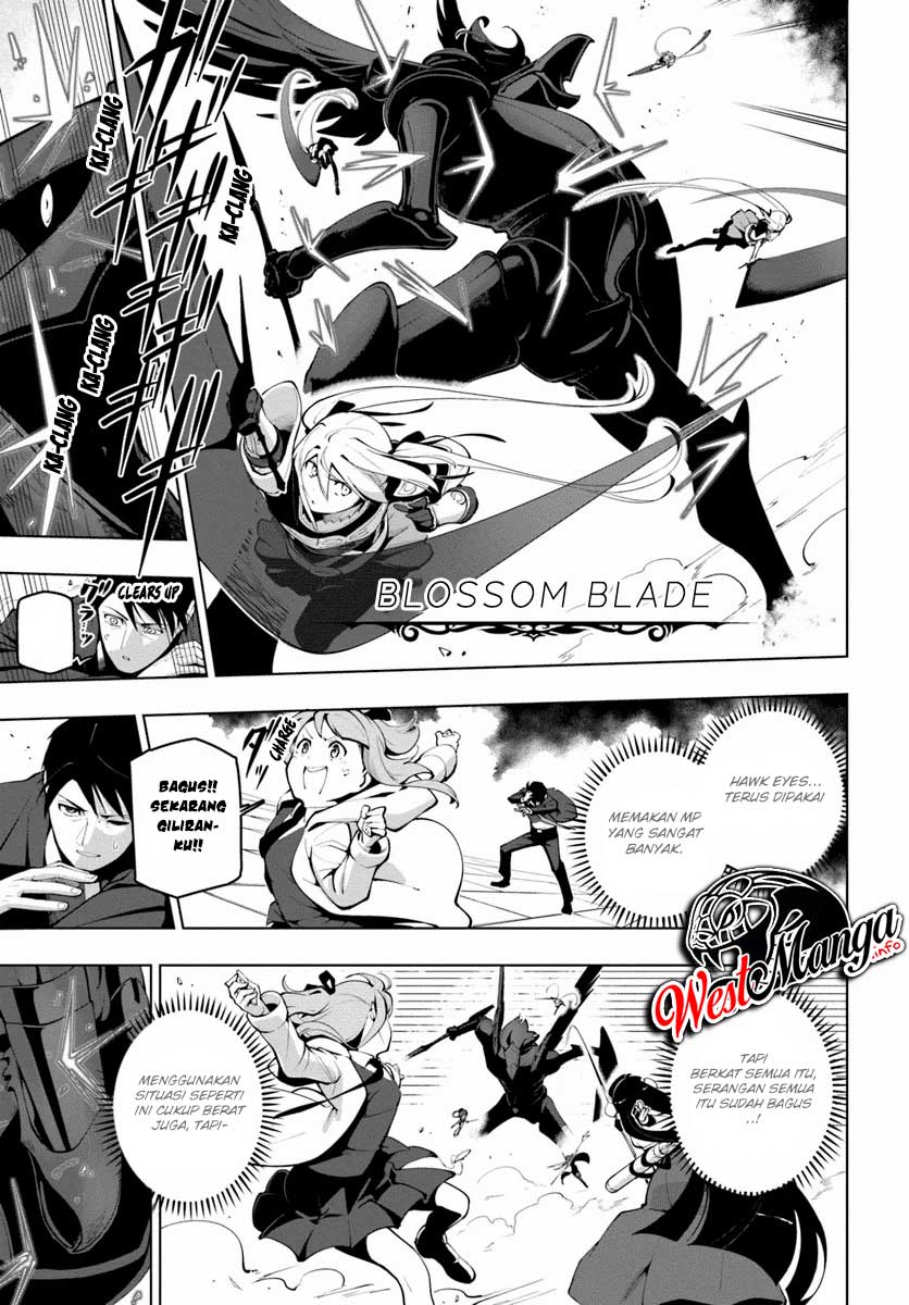 Sekai Saikyou no Kouei: Meikyuukoku no Shinjin Tansakusha