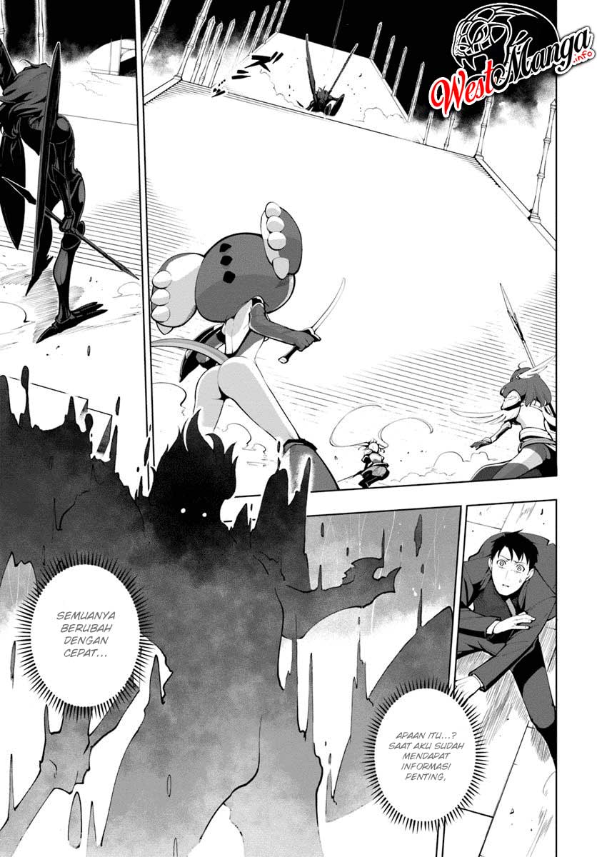 Sekai Saikyou no Kouei: Meikyuukoku no Shinjin Tansakusha