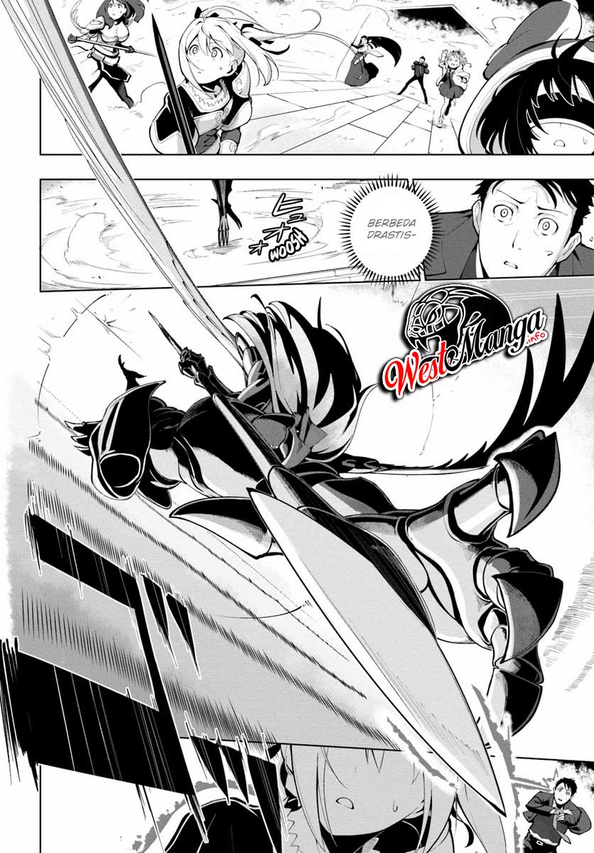 Sekai Saikyou no Kouei: Meikyuukoku no Shinjin Tansakusha