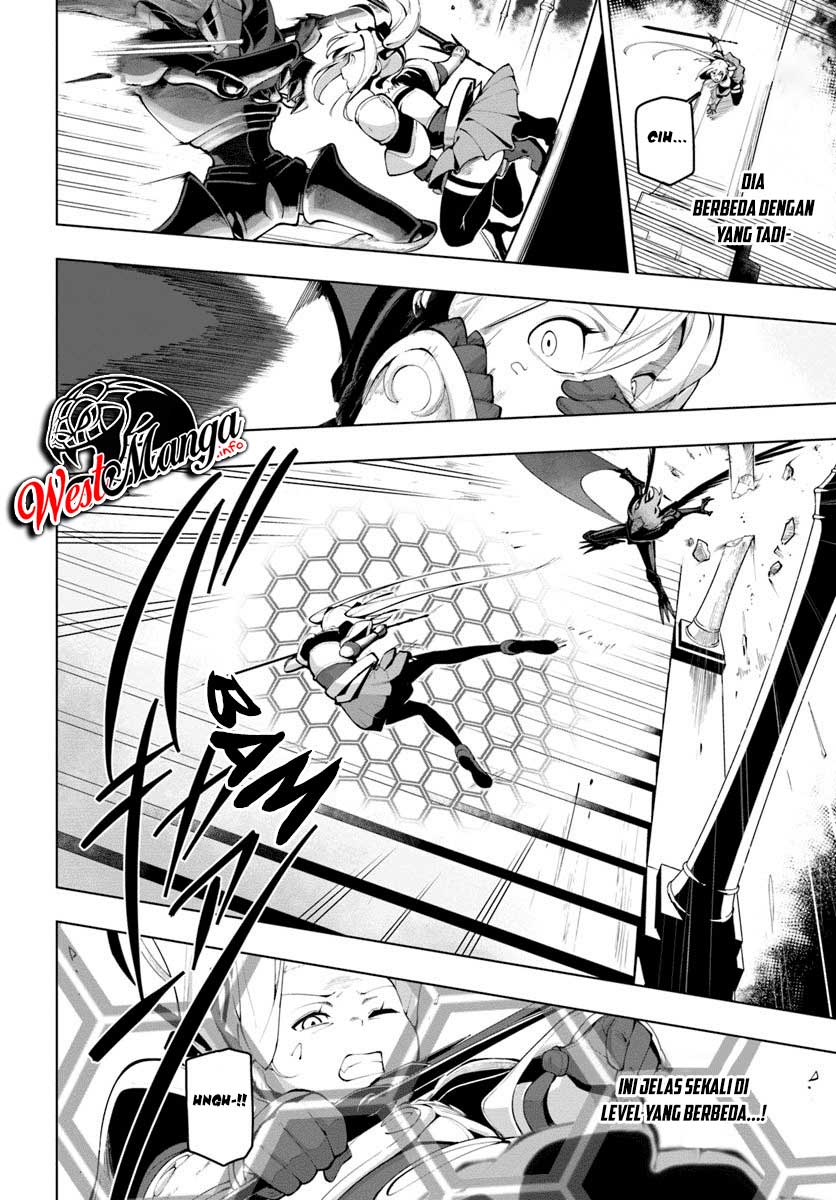 Sekai Saikyou no Kouei: Meikyuukoku no Shinjin Tansakusha