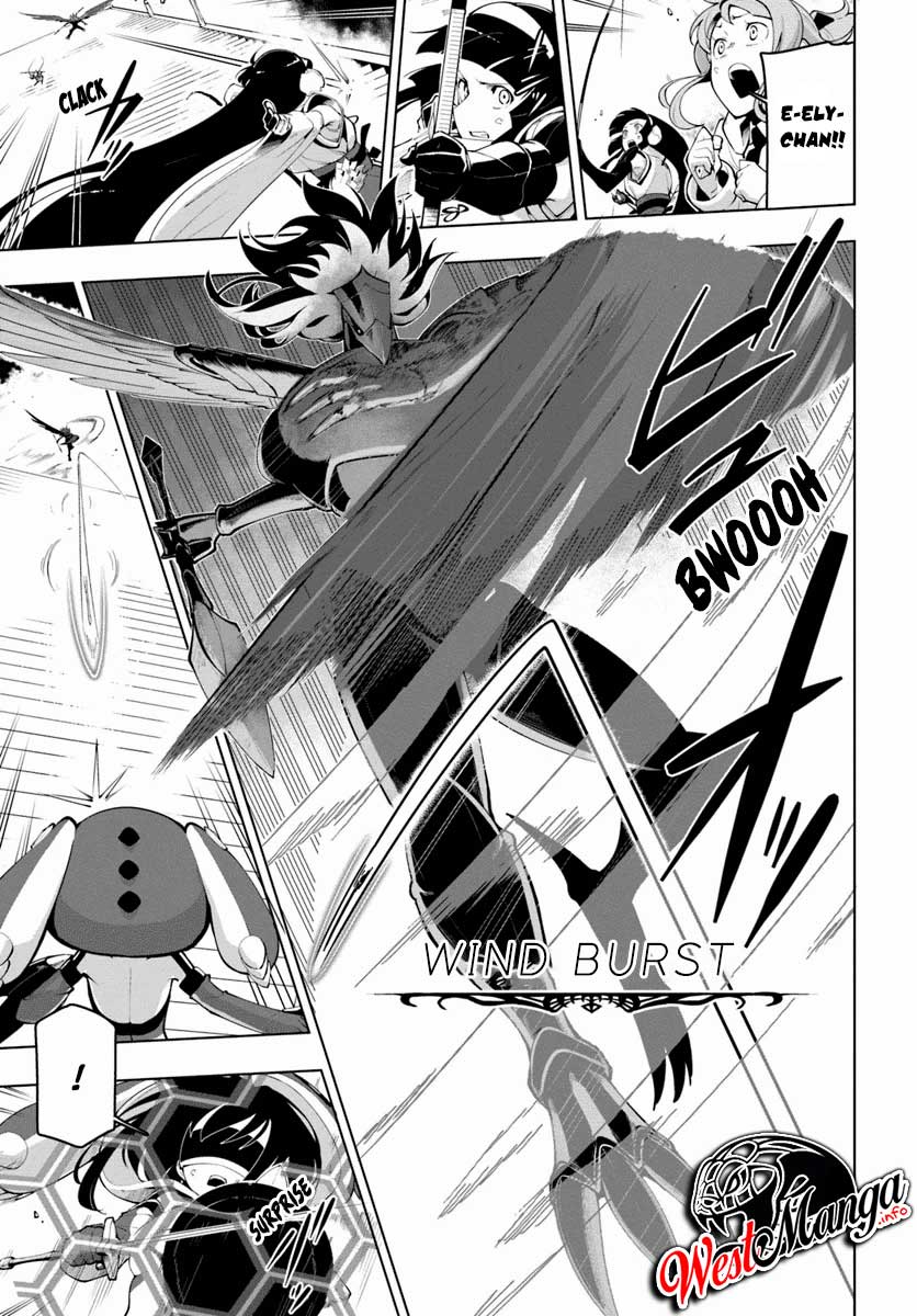 Sekai Saikyou no Kouei: Meikyuukoku no Shinjin Tansakusha