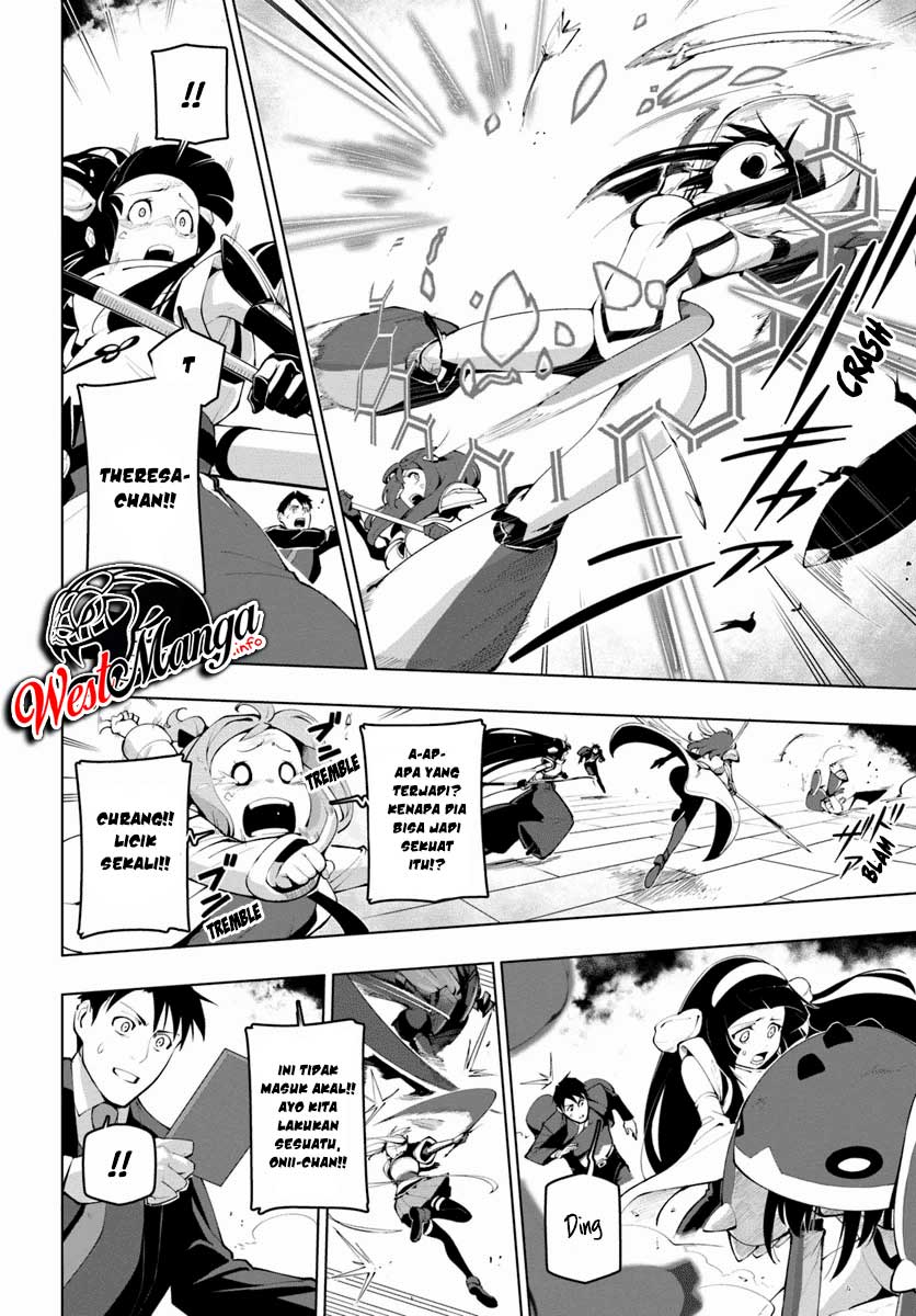 Sekai Saikyou no Kouei: Meikyuukoku no Shinjin Tansakusha