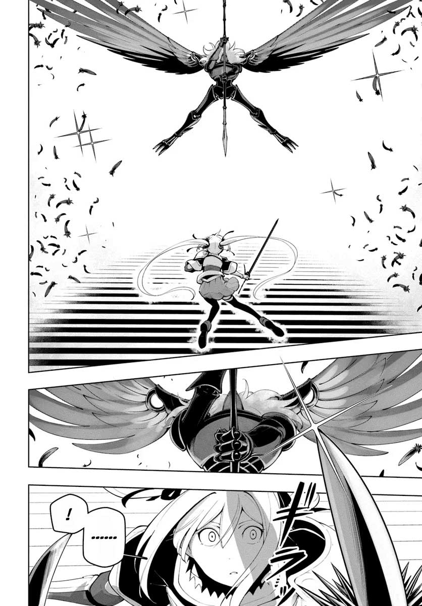 Sekai Saikyou no Kouei: Meikyuukoku no Shinjin Tansakusha