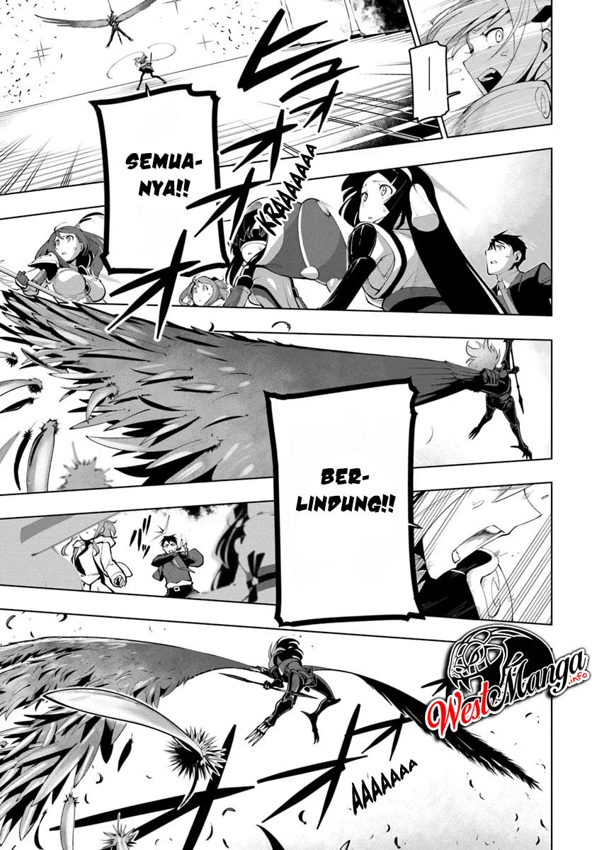 Sekai Saikyou no Kouei: Meikyuukoku no Shinjin Tansakusha