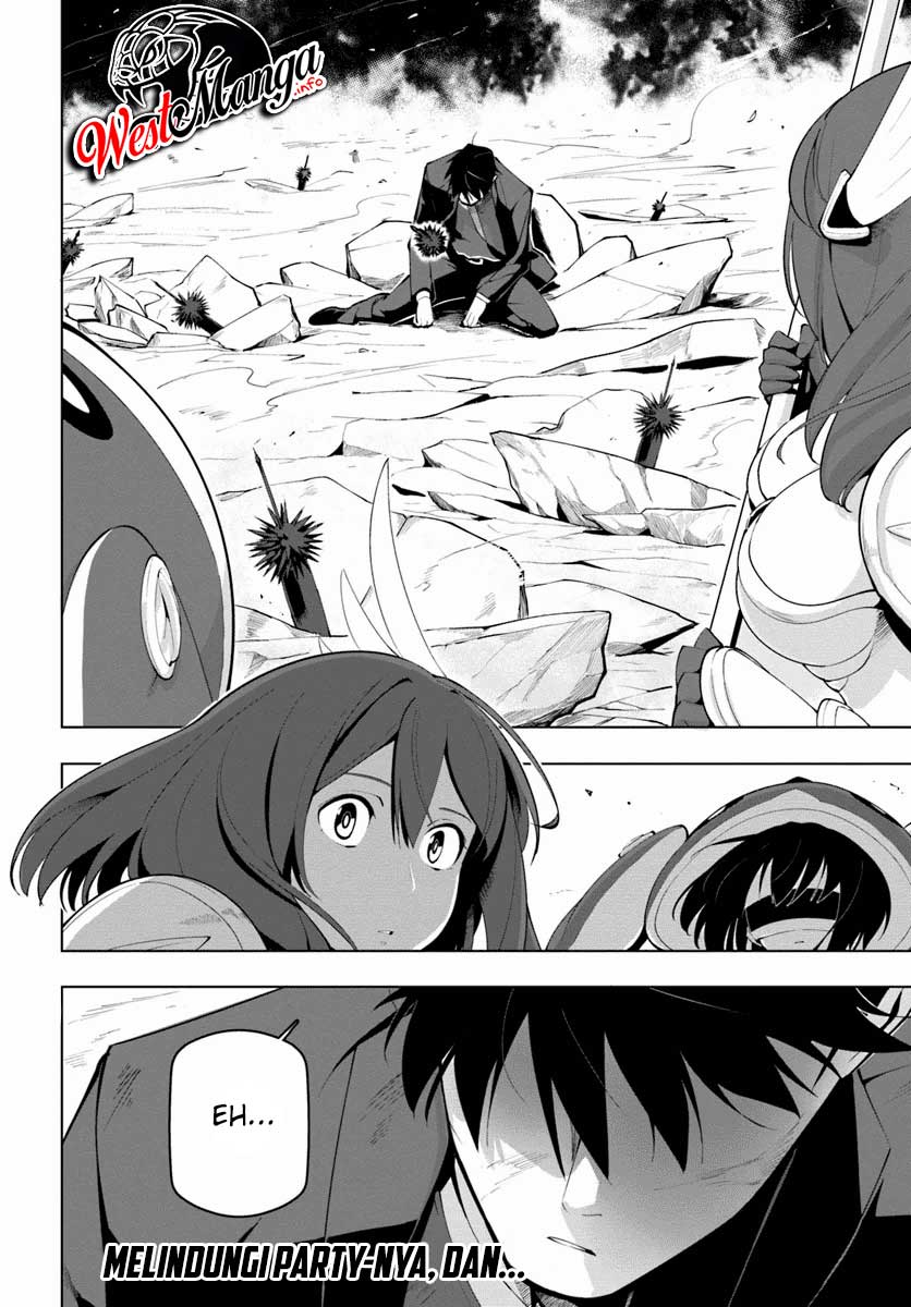 Sekai Saikyou no Kouei: Meikyuukoku no Shinjin Tansakusha