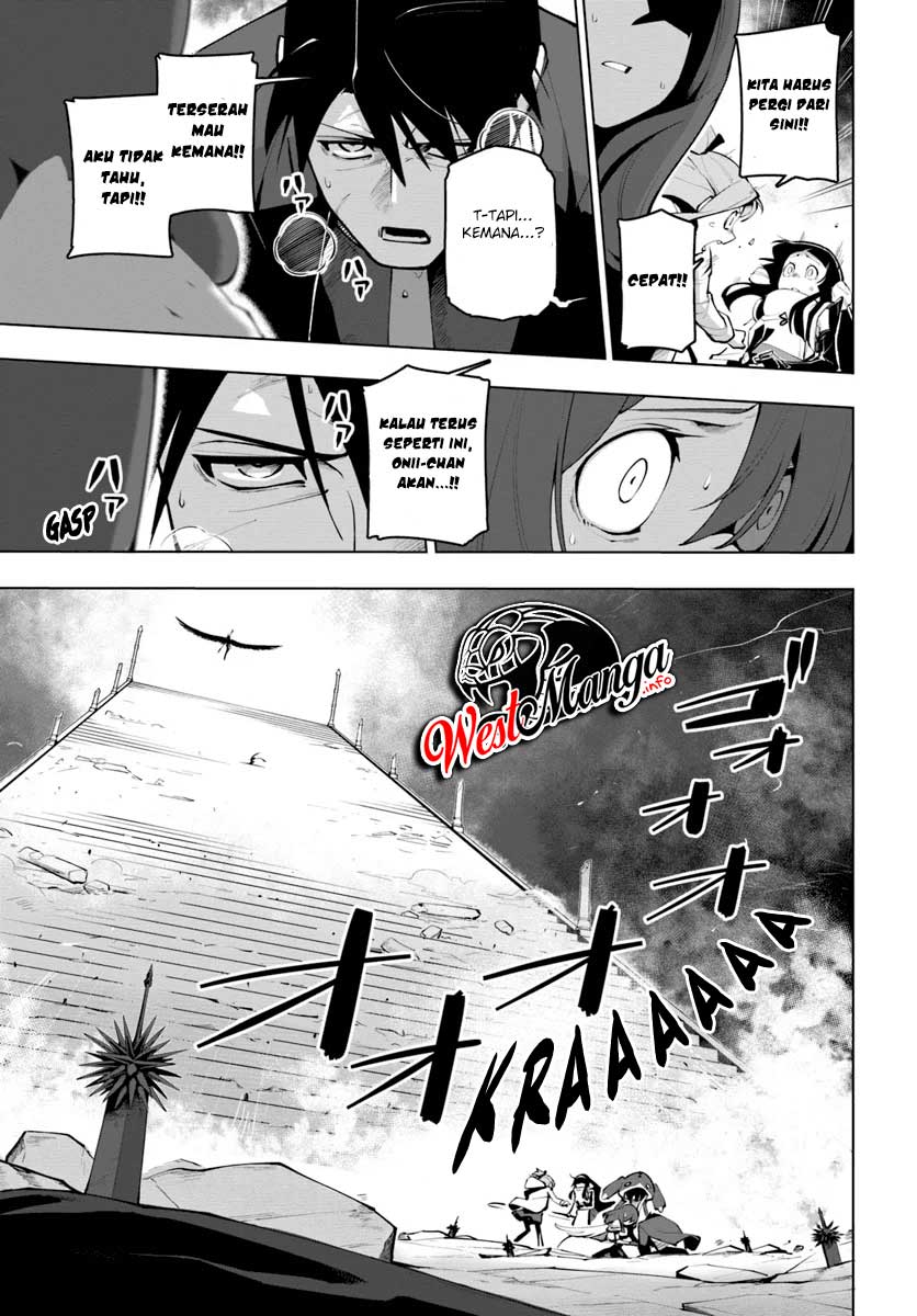 Sekai Saikyou no Kouei: Meikyuukoku no Shinjin Tansakusha