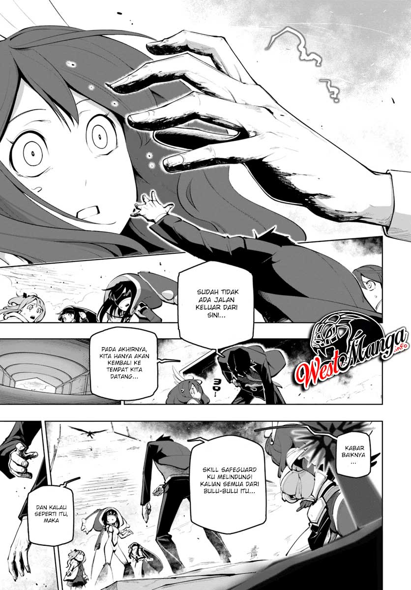 Sekai Saikyou no Kouei: Meikyuukoku no Shinjin Tansakusha