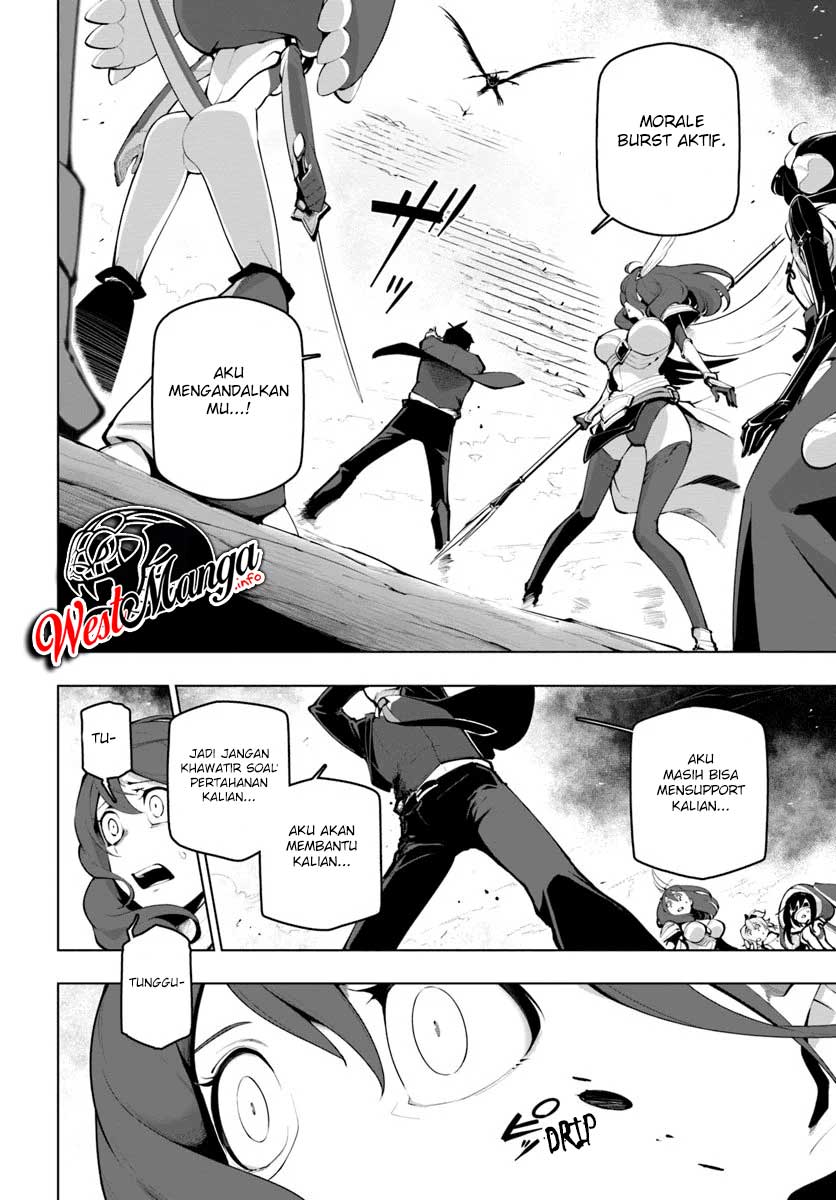 Sekai Saikyou no Kouei: Meikyuukoku no Shinjin Tansakusha