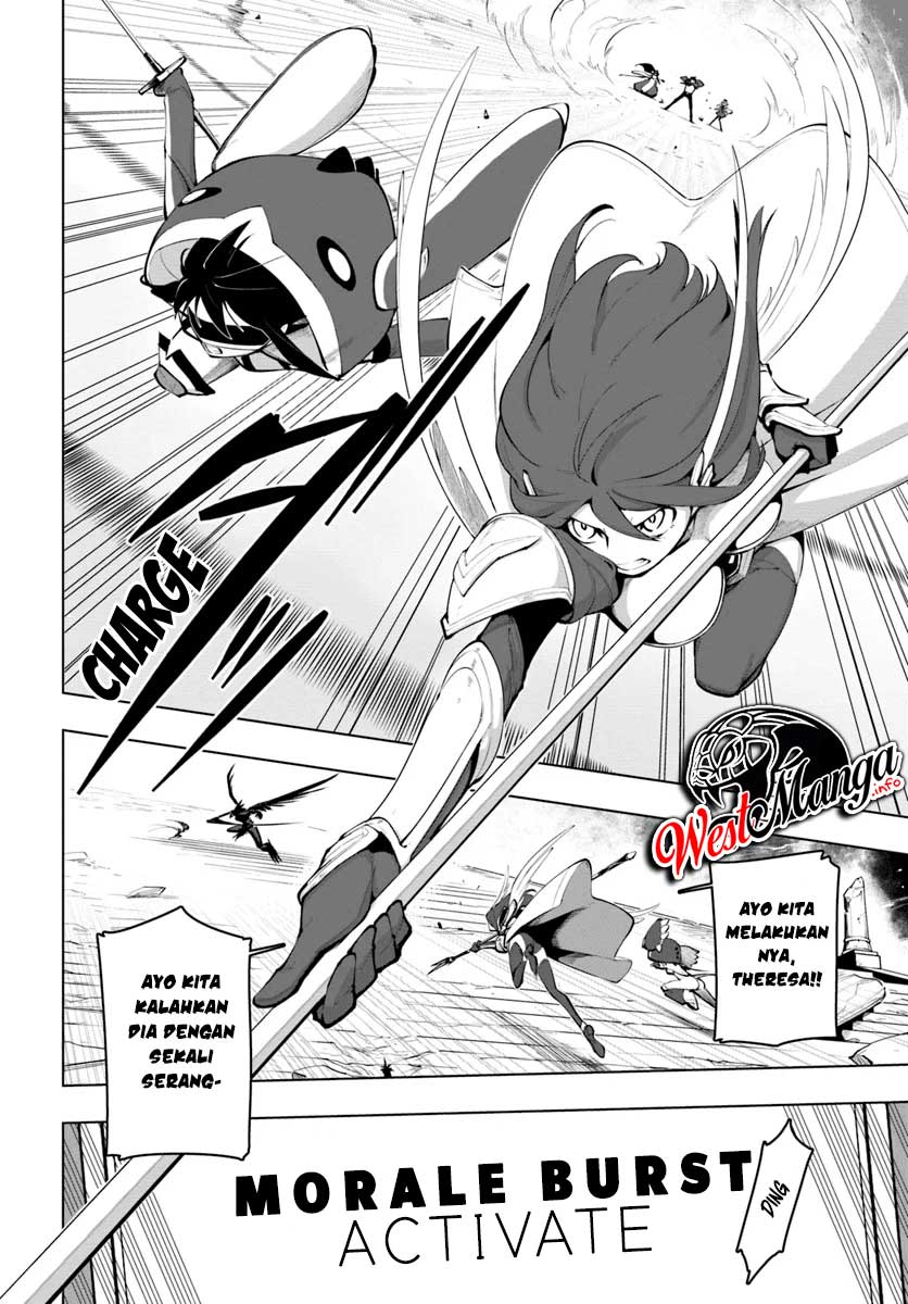Sekai Saikyou no Kouei: Meikyuukoku no Shinjin Tansakusha