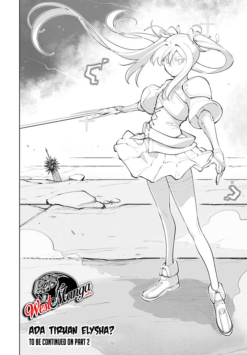 Sekai Saikyou no Kouei: Meikyuukoku no Shinjin Tansakusha