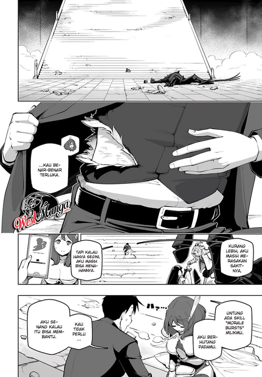 Sekai Saikyou no Kouei: Meikyuukoku no Shinjin Tansakusha