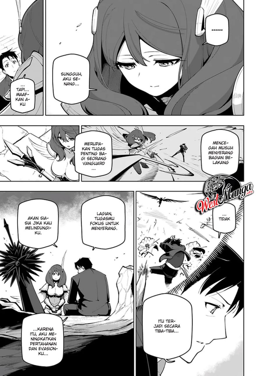 Sekai Saikyou no Kouei: Meikyuukoku no Shinjin Tansakusha