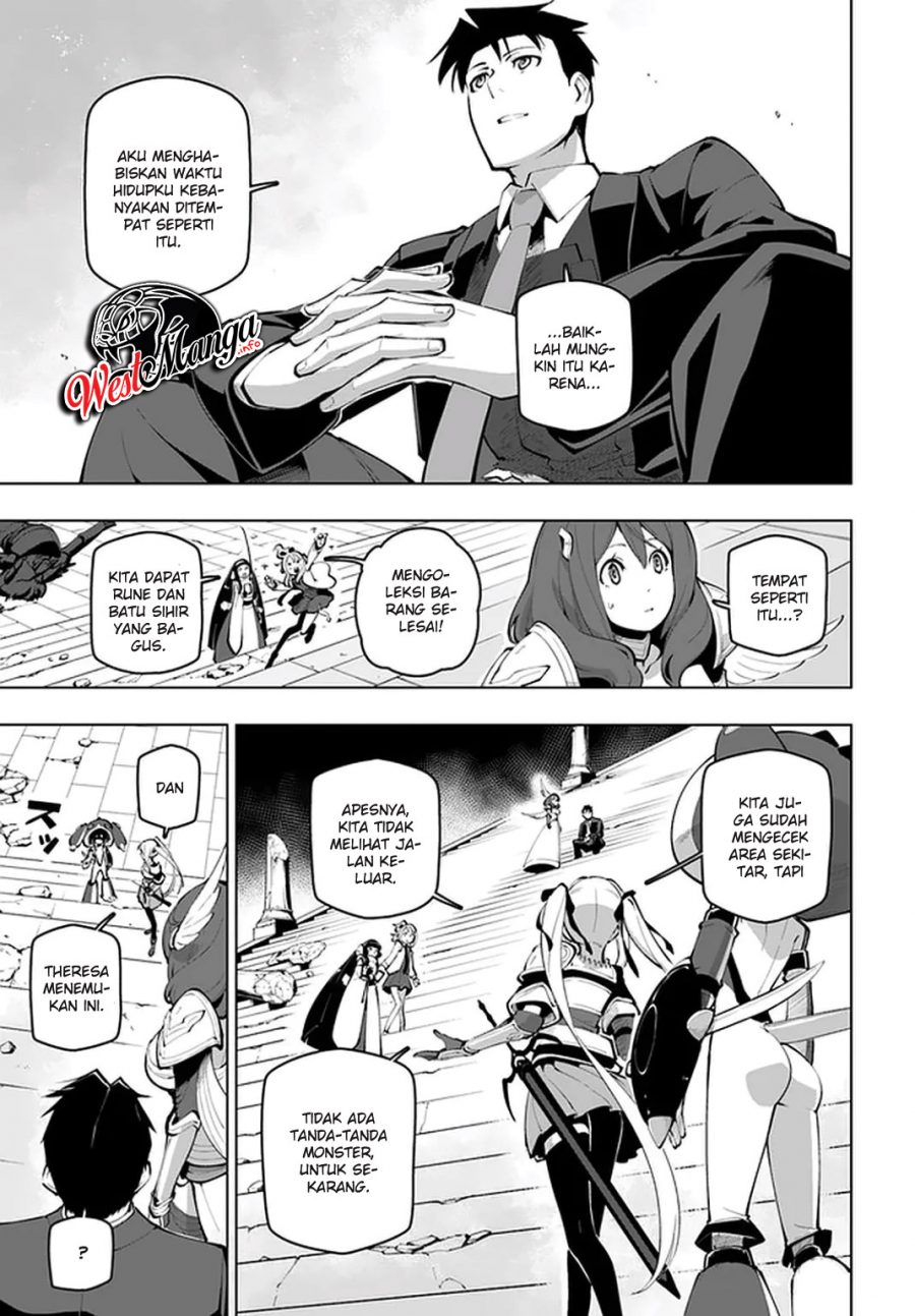 Sekai Saikyou no Kouei: Meikyuukoku no Shinjin Tansakusha