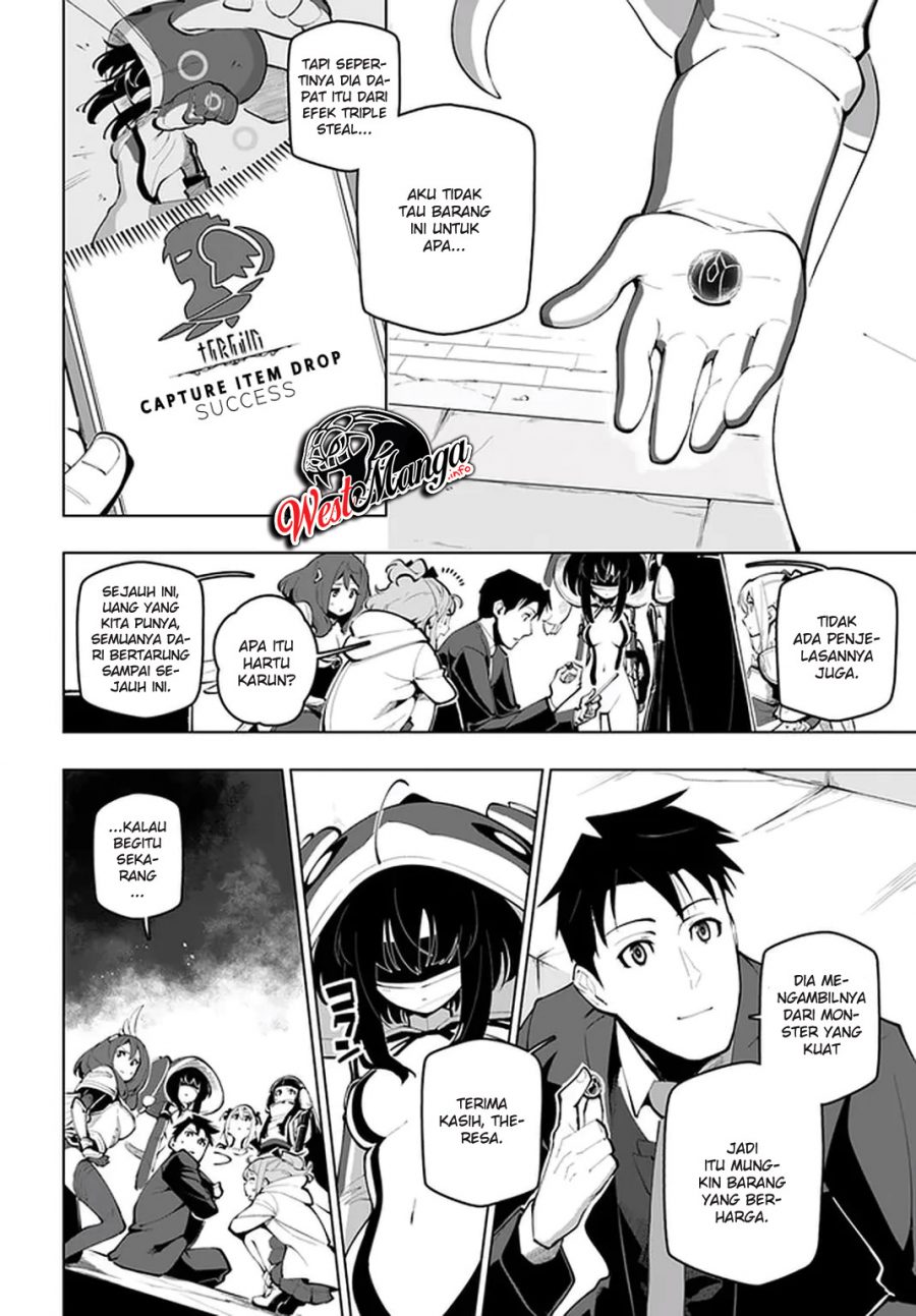 Sekai Saikyou no Kouei: Meikyuukoku no Shinjin Tansakusha