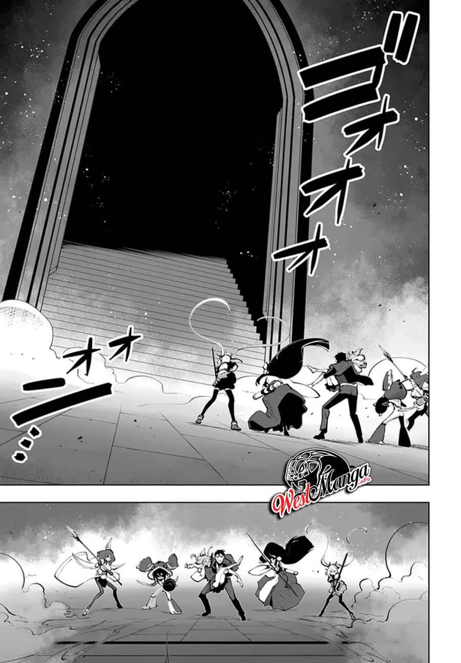 Sekai Saikyou no Kouei: Meikyuukoku no Shinjin Tansakusha