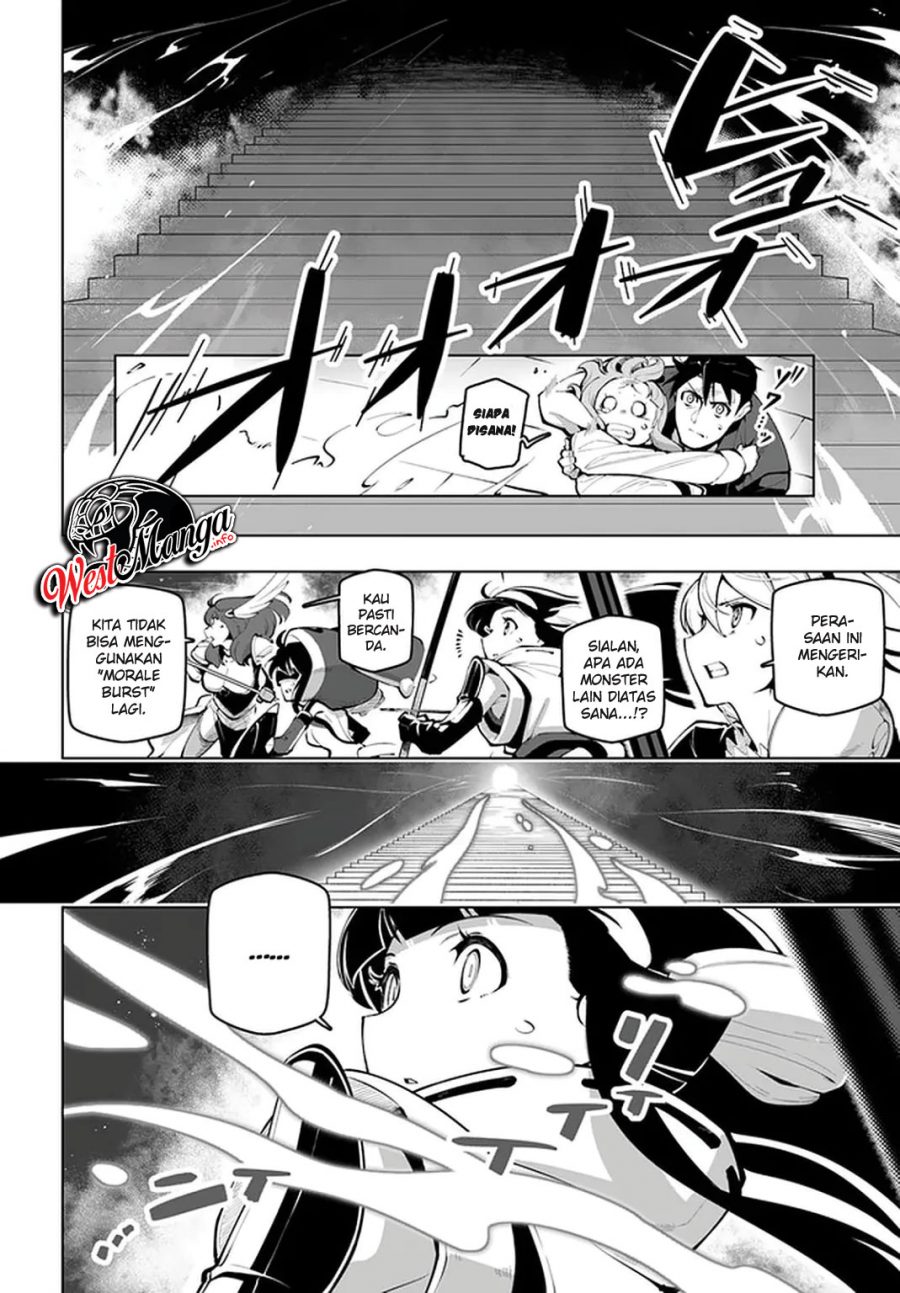 Sekai Saikyou no Kouei: Meikyuukoku no Shinjin Tansakusha