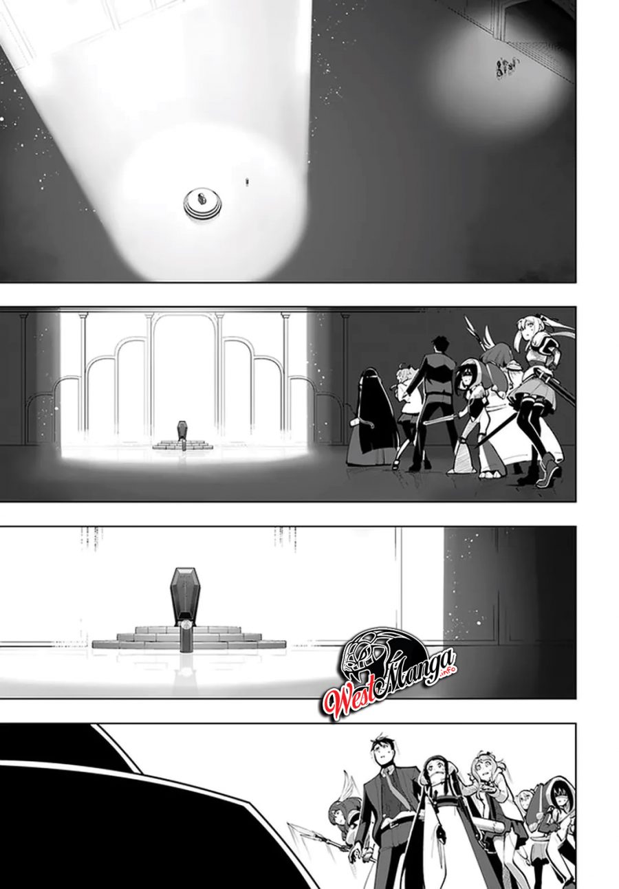 Sekai Saikyou no Kouei: Meikyuukoku no Shinjin Tansakusha
