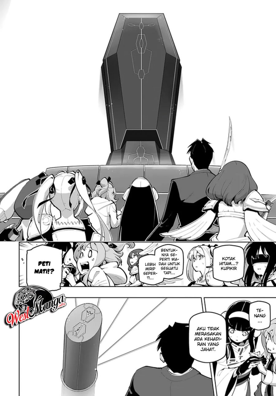 Sekai Saikyou no Kouei: Meikyuukoku no Shinjin Tansakusha