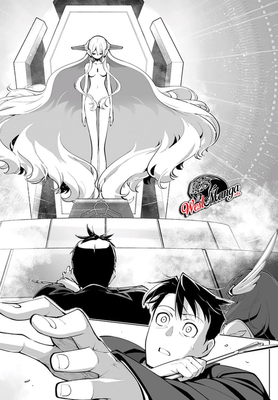 Sekai Saikyou no Kouei: Meikyuukoku no Shinjin Tansakusha