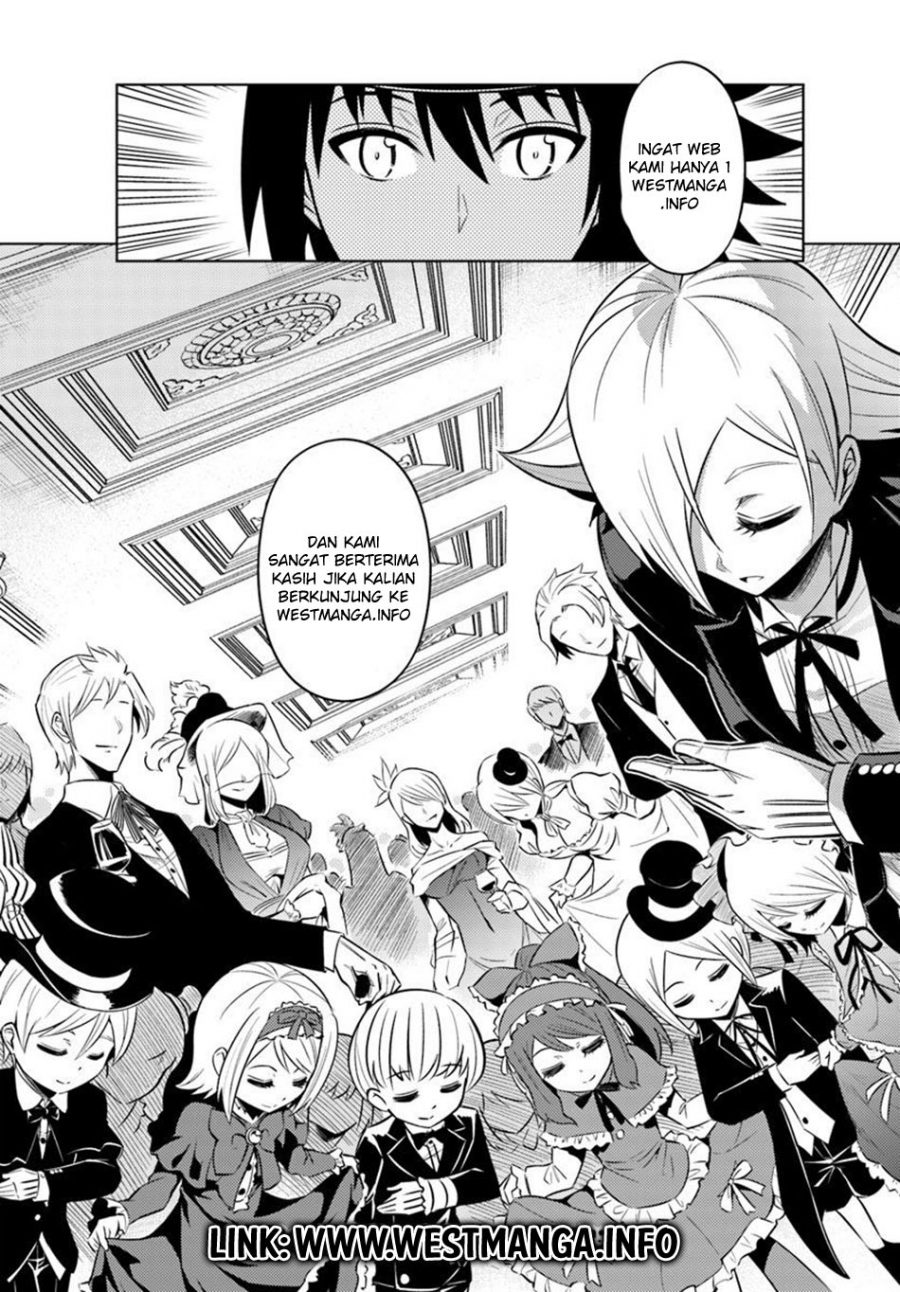 Sekai Saikyou no Kouei: Meikyuukoku no Shinjin Tansakusha