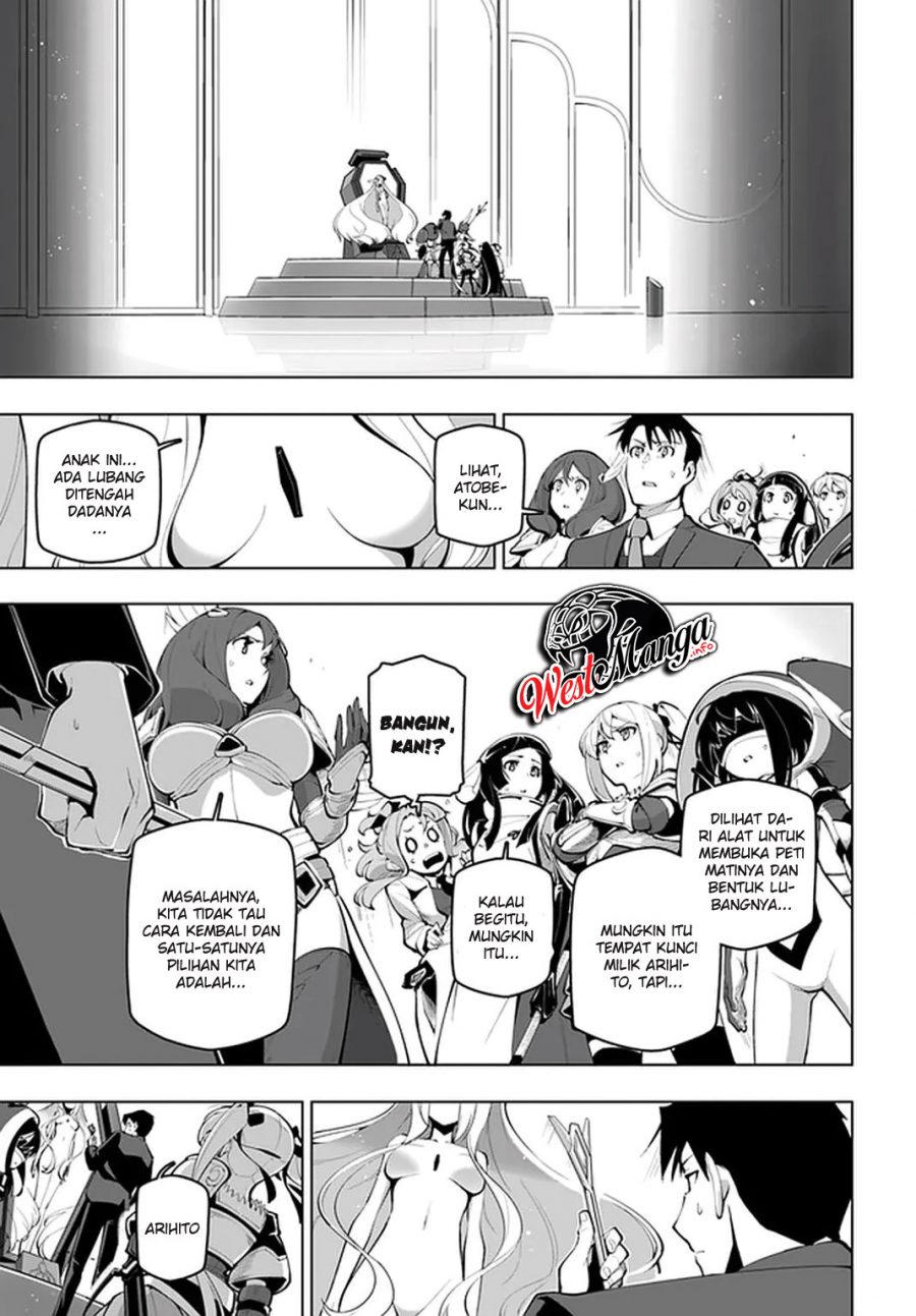 Sekai Saikyou no Kouei: Meikyuukoku no Shinjin Tansakusha