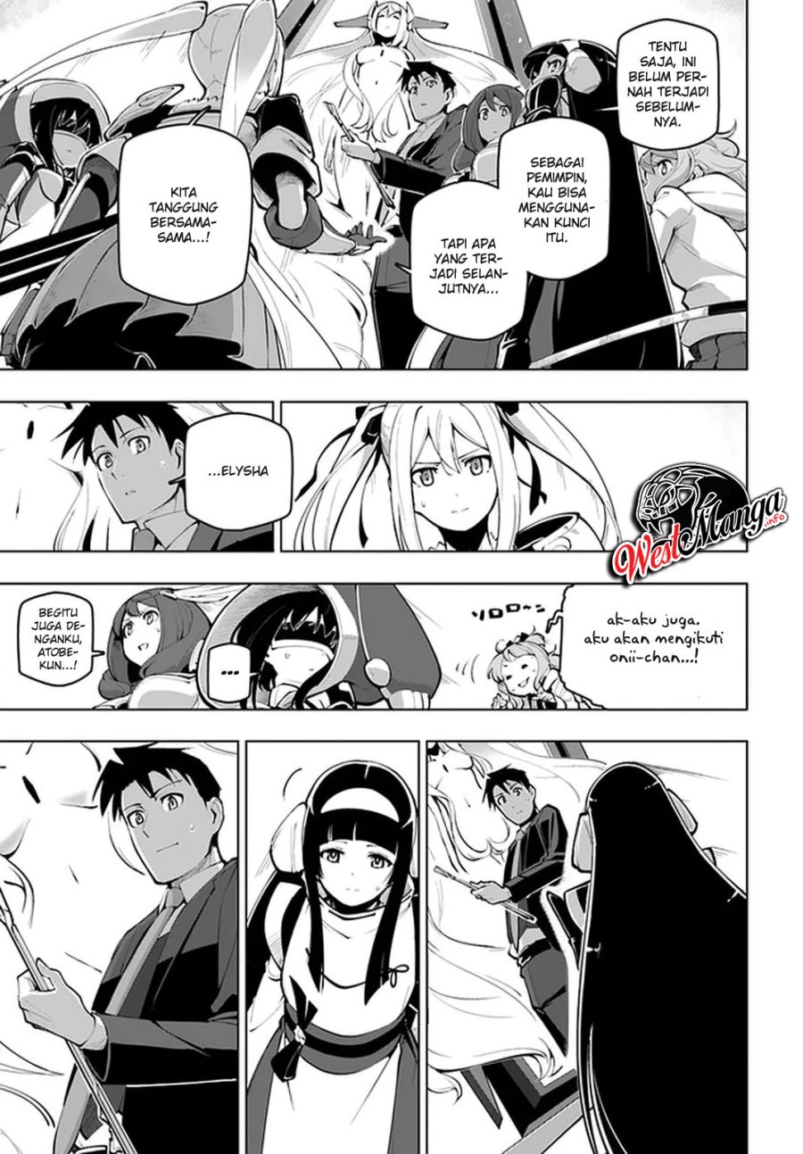 Sekai Saikyou no Kouei: Meikyuukoku no Shinjin Tansakusha