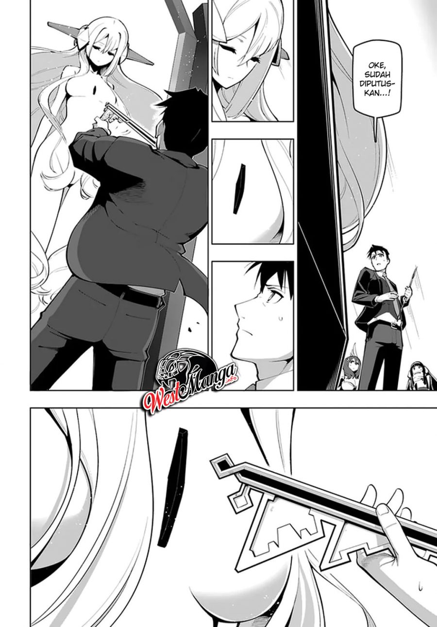 Sekai Saikyou no Kouei: Meikyuukoku no Shinjin Tansakusha