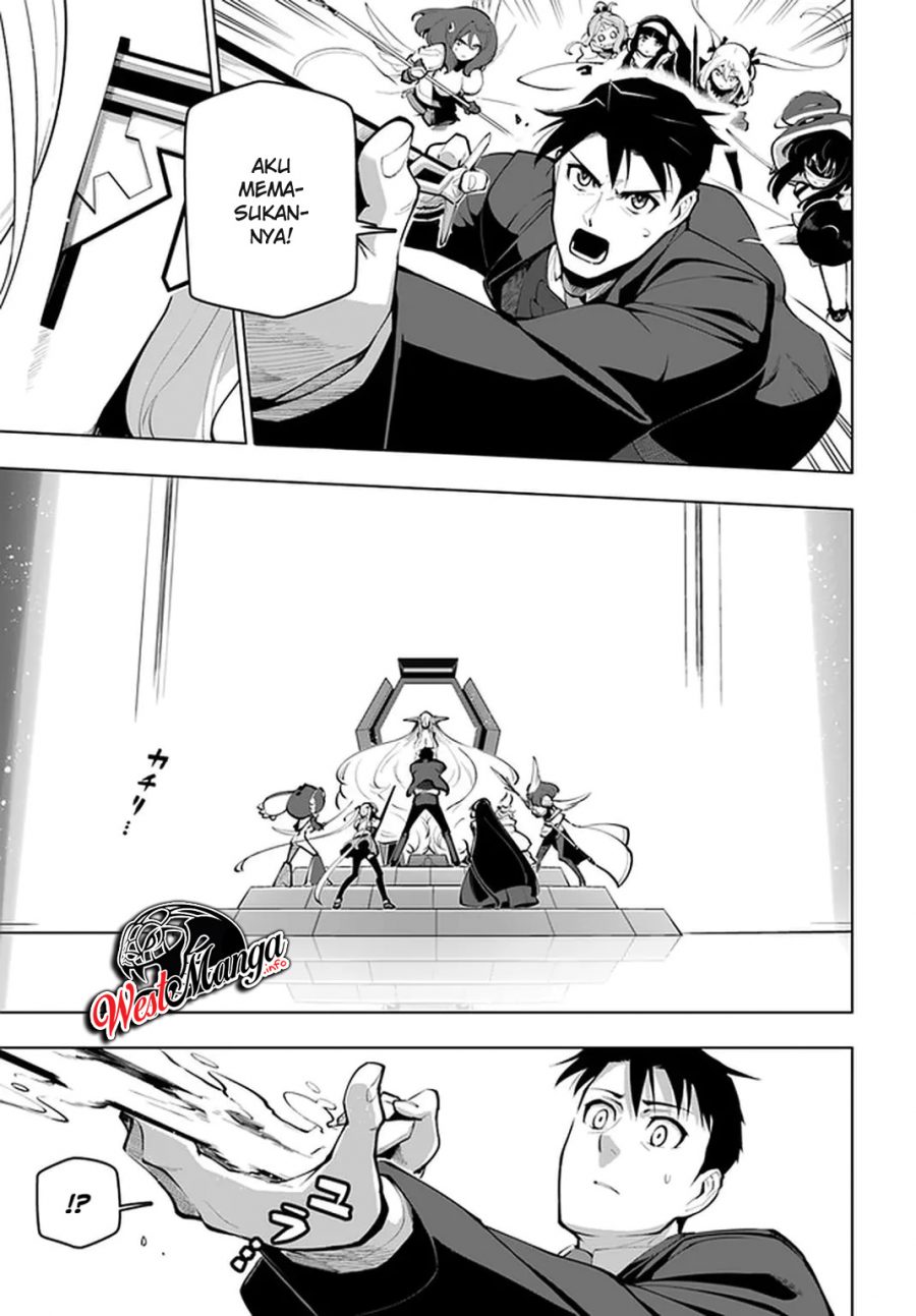 Sekai Saikyou no Kouei: Meikyuukoku no Shinjin Tansakusha