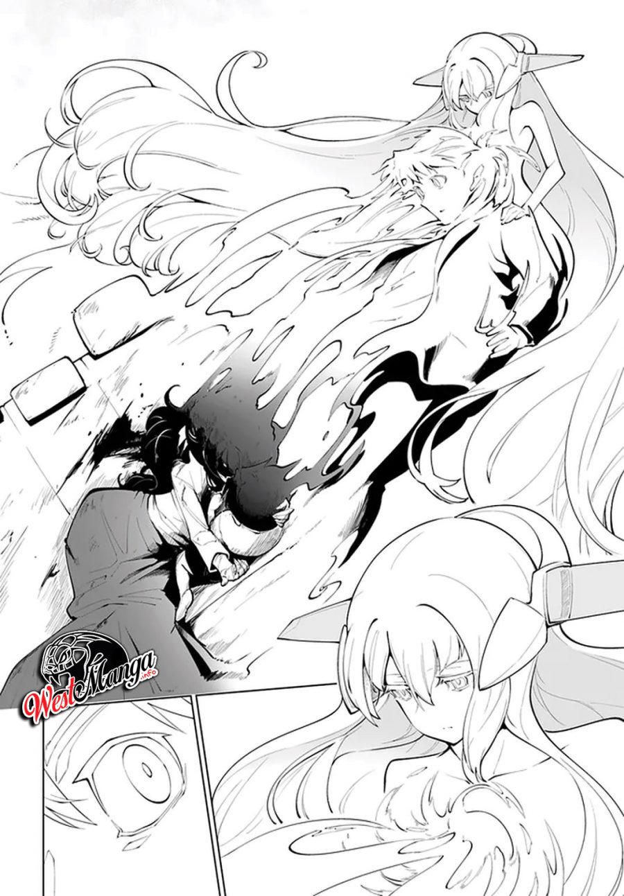 Sekai Saikyou no Kouei: Meikyuukoku no Shinjin Tansakusha