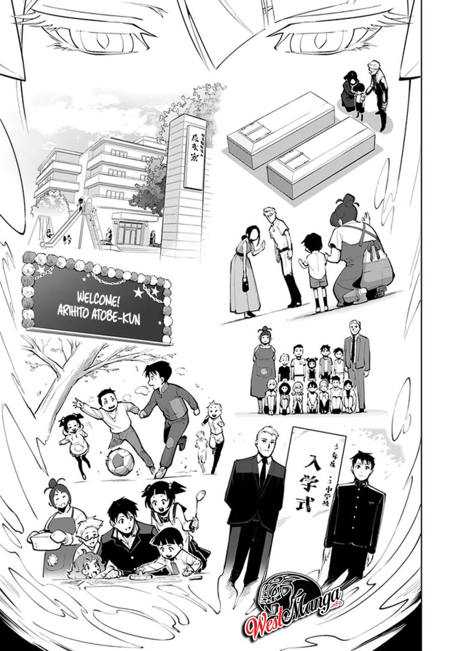 Sekai Saikyou no Kouei: Meikyuukoku no Shinjin Tansakusha