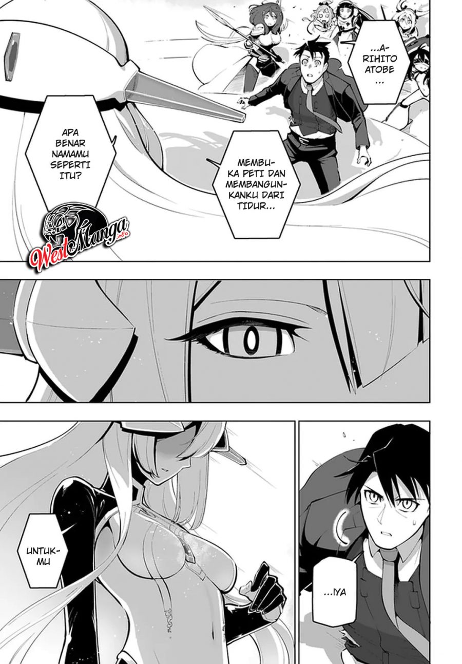 Sekai Saikyou no Kouei: Meikyuukoku no Shinjin Tansakusha