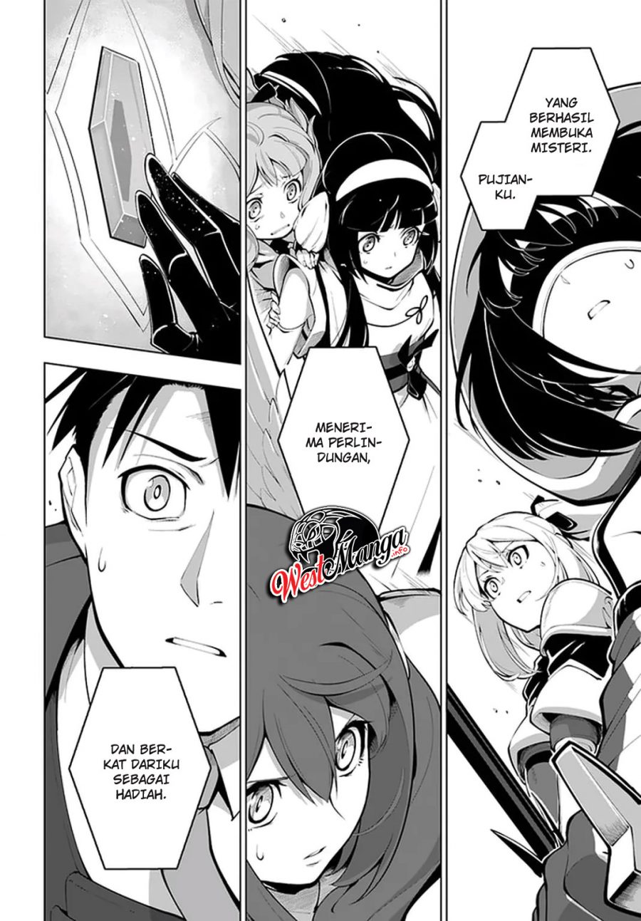 Sekai Saikyou no Kouei: Meikyuukoku no Shinjin Tansakusha