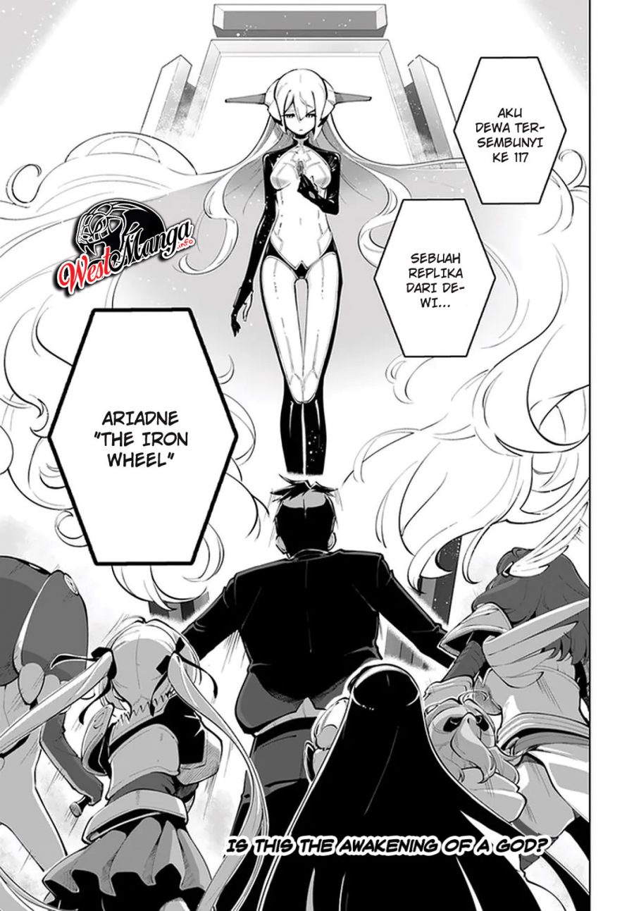 Sekai Saikyou no Kouei: Meikyuukoku no Shinjin Tansakusha