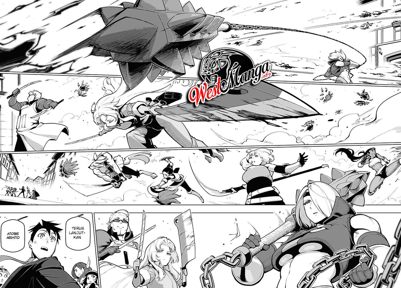 Sekai Saikyou no Kouei: Meikyuukoku no Shinjin Tansakusha