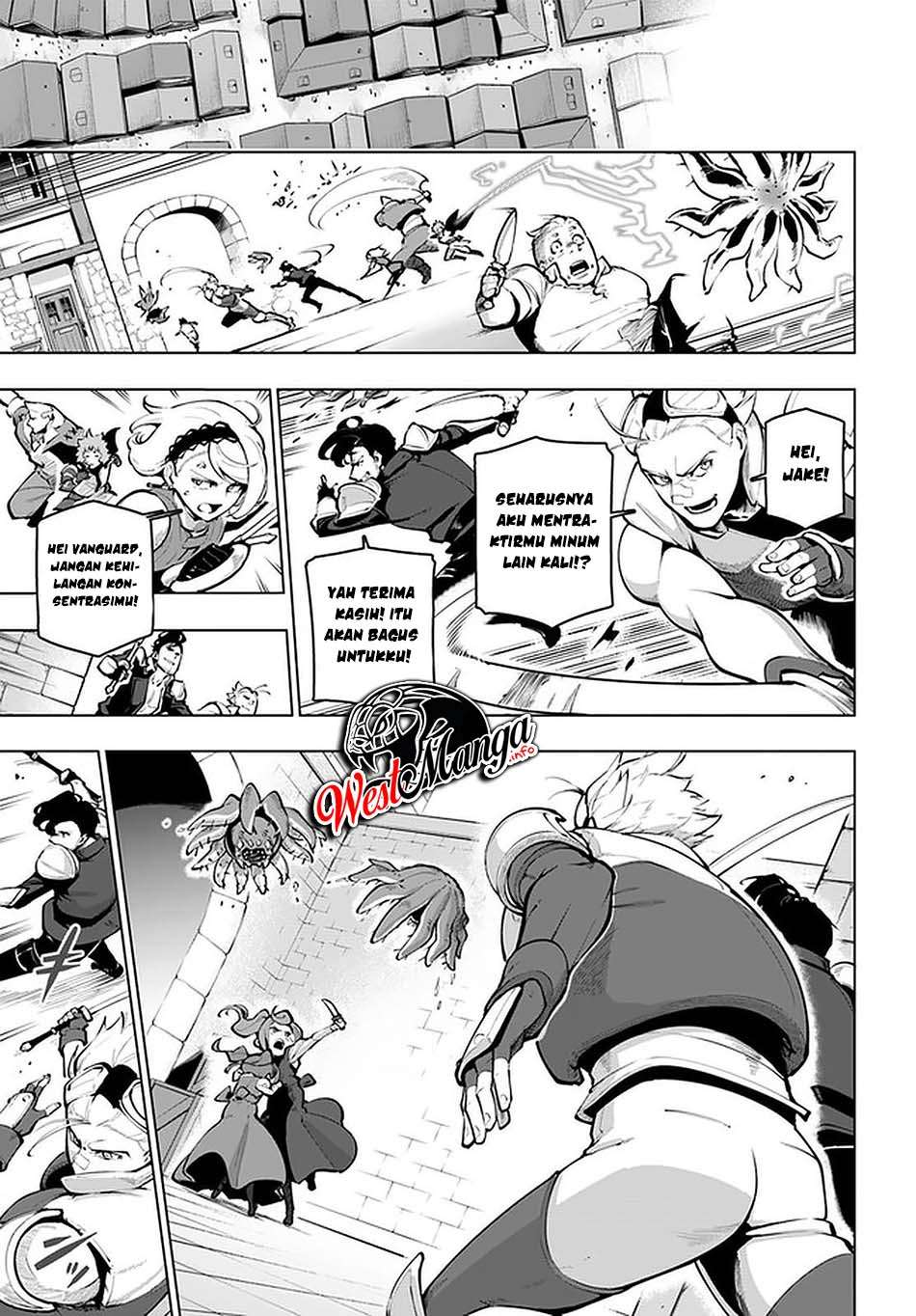 Sekai Saikyou no Kouei: Meikyuukoku no Shinjin Tansakusha