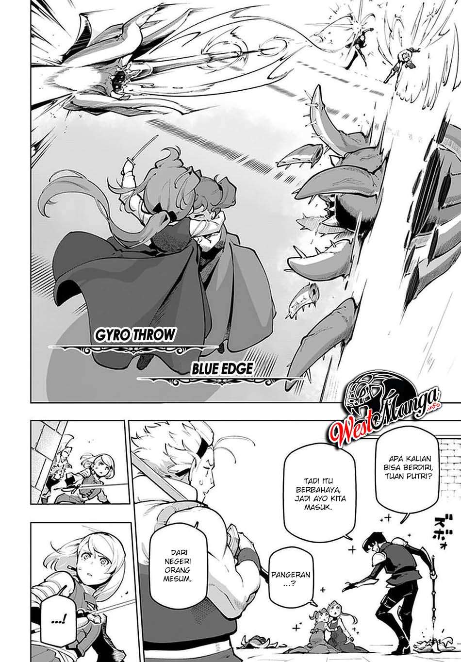 Sekai Saikyou no Kouei: Meikyuukoku no Shinjin Tansakusha