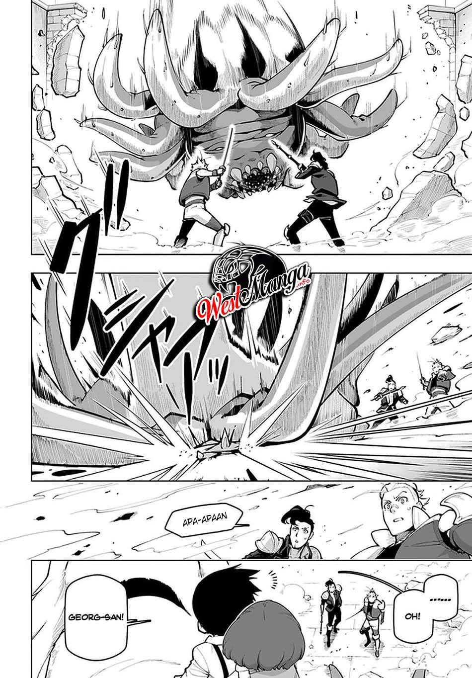Sekai Saikyou no Kouei: Meikyuukoku no Shinjin Tansakusha