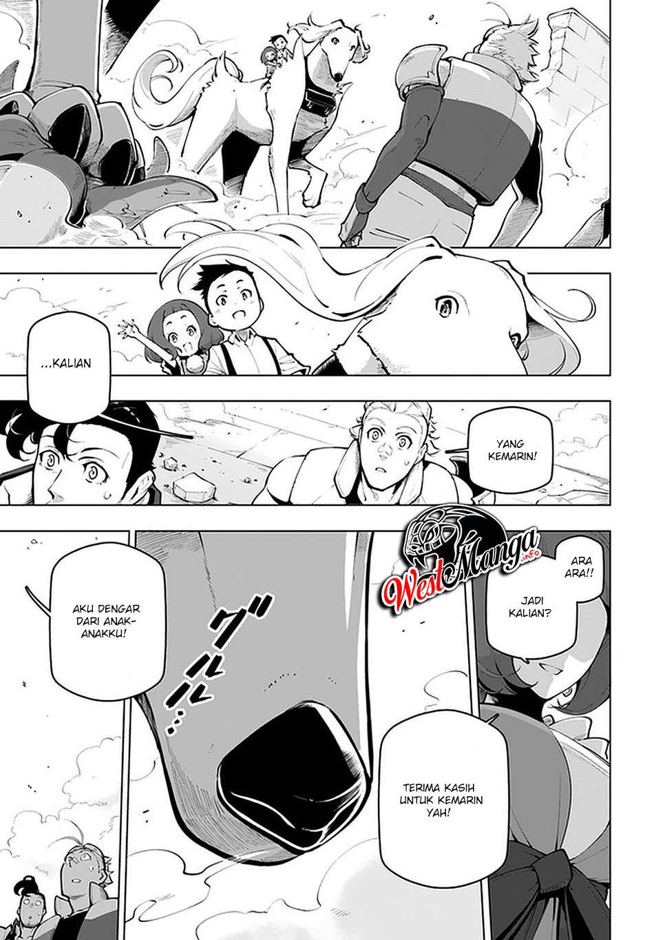Sekai Saikyou no Kouei: Meikyuukoku no Shinjin Tansakusha