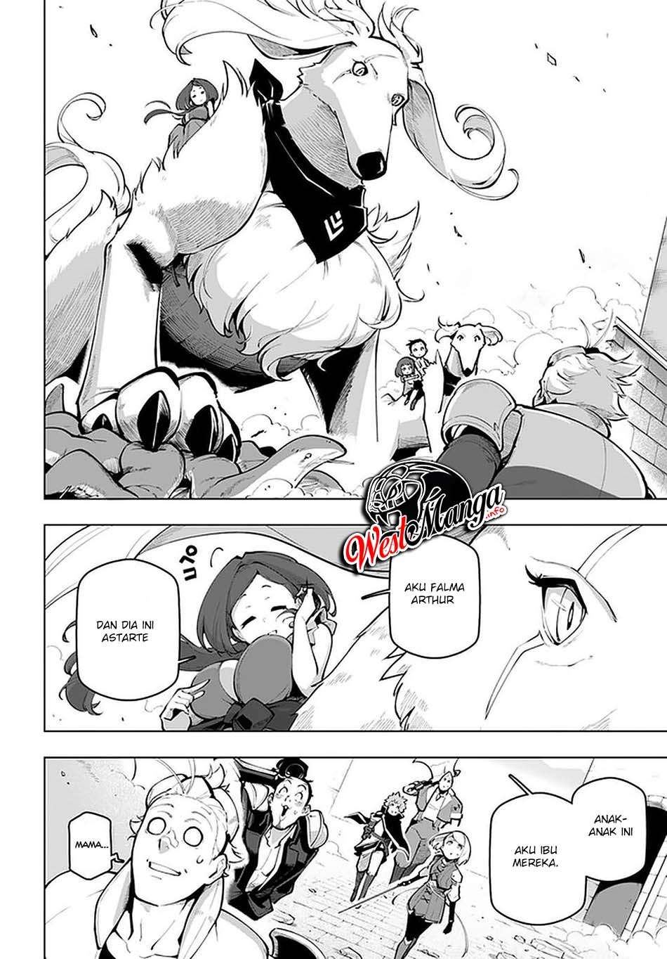 Sekai Saikyou no Kouei: Meikyuukoku no Shinjin Tansakusha