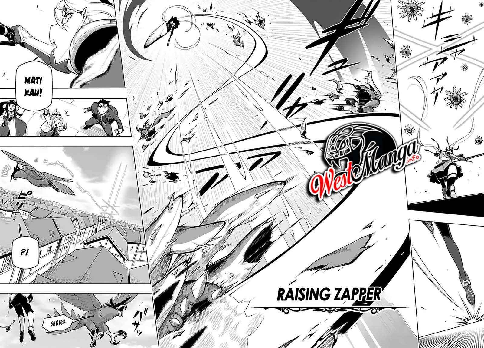 Sekai Saikyou no Kouei: Meikyuukoku no Shinjin Tansakusha