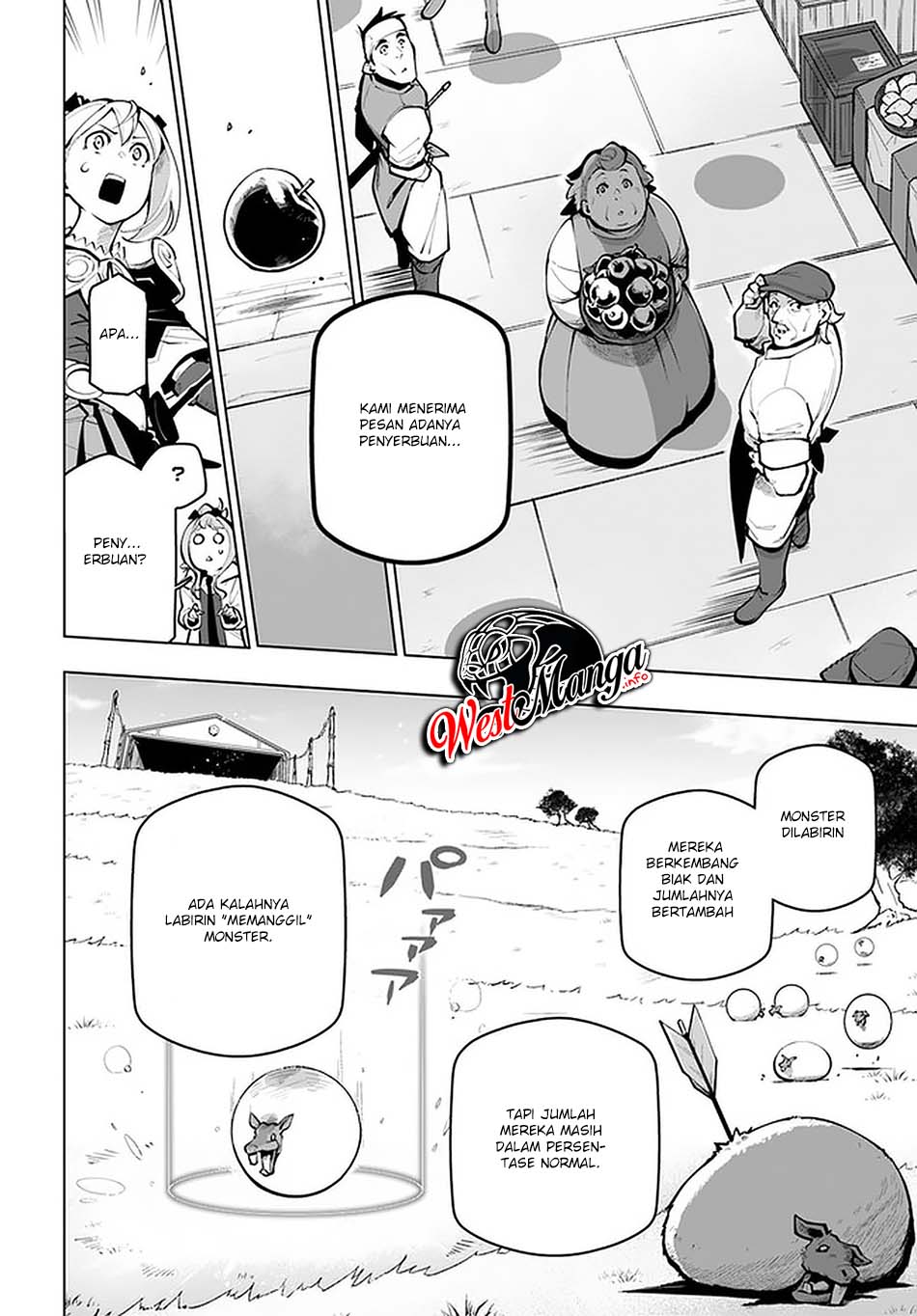 Sekai Saikyou no Kouei: Meikyuukoku no Shinjin Tansakusha