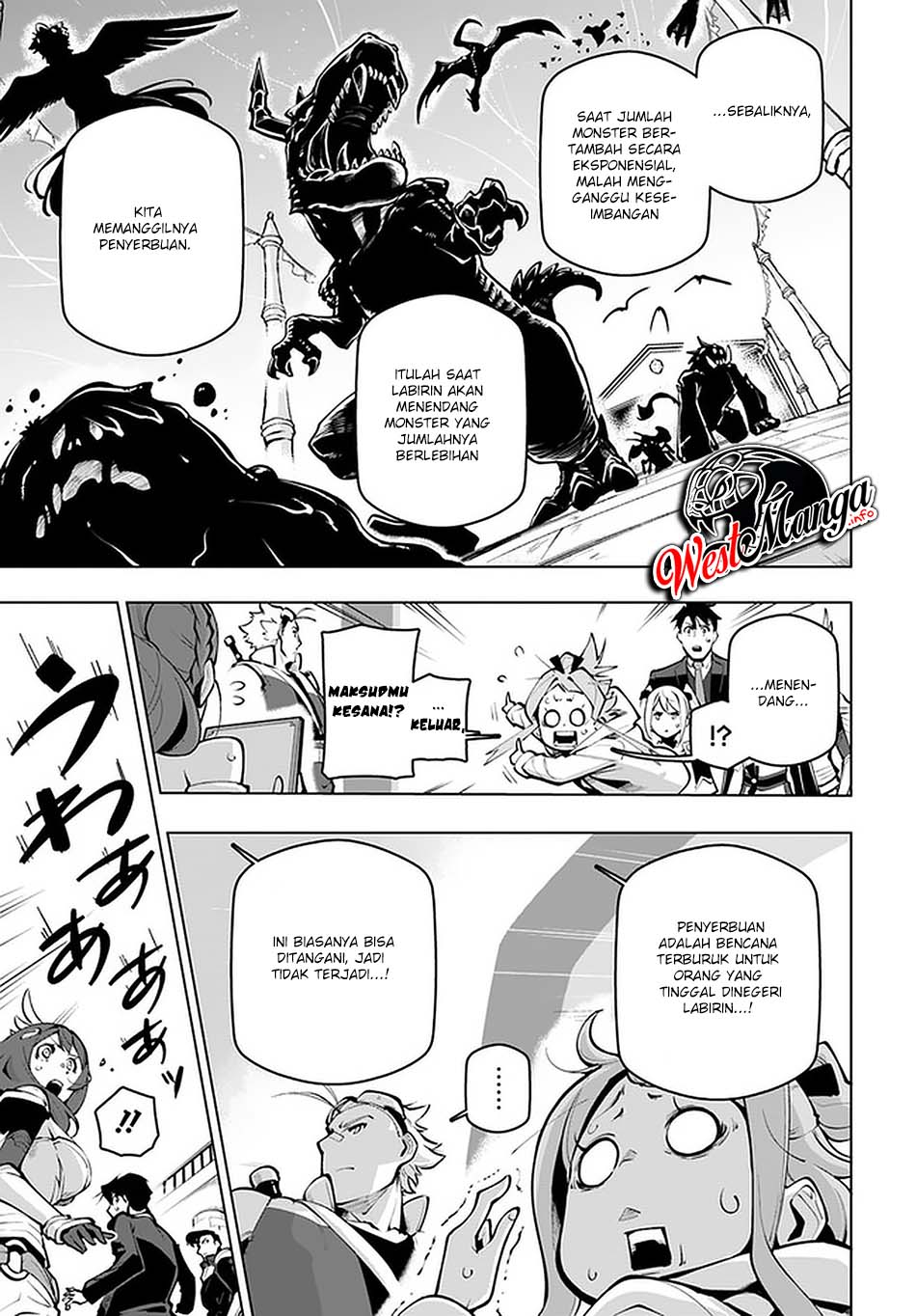 Sekai Saikyou no Kouei: Meikyuukoku no Shinjin Tansakusha
