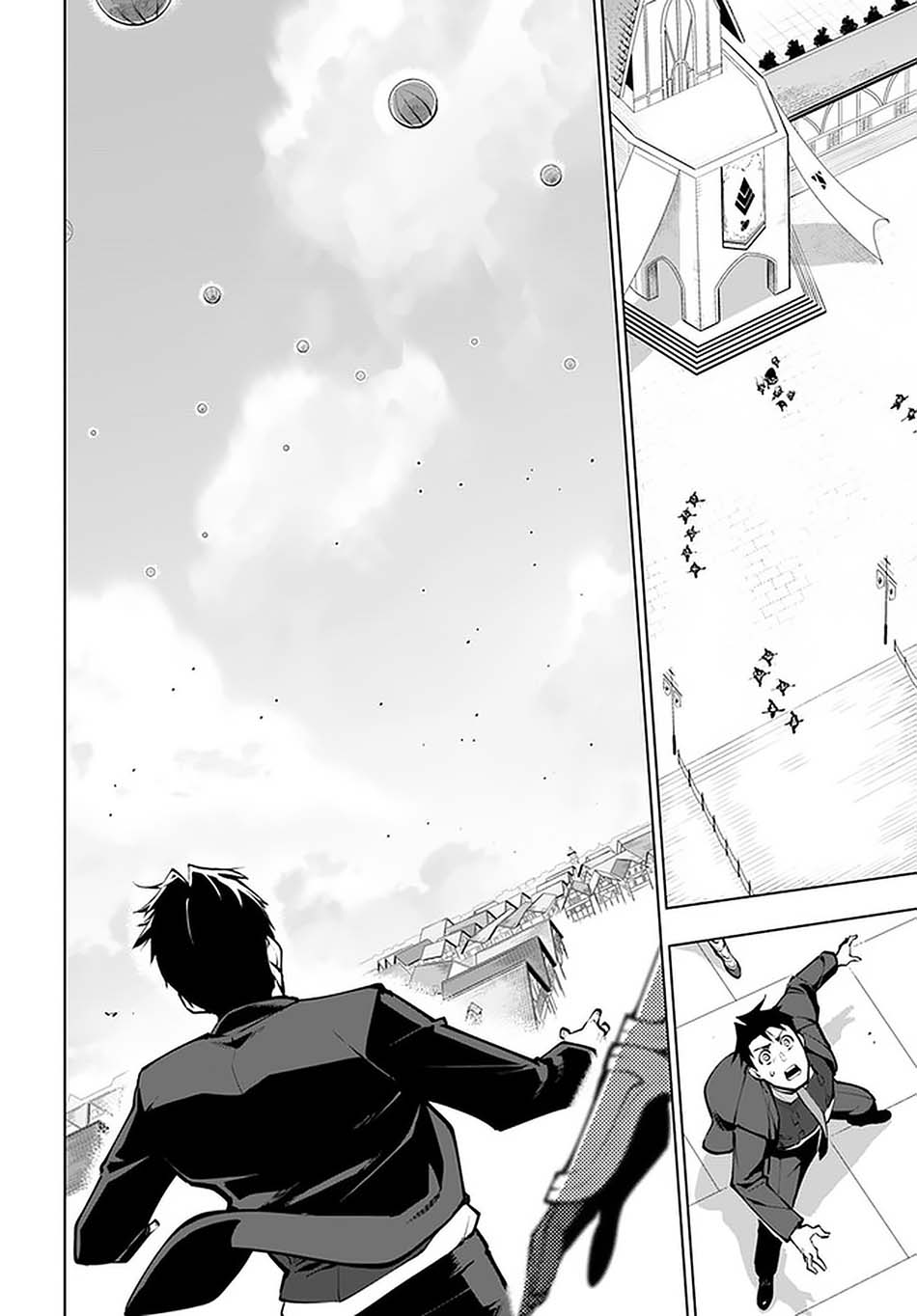 Sekai Saikyou no Kouei: Meikyuukoku no Shinjin Tansakusha