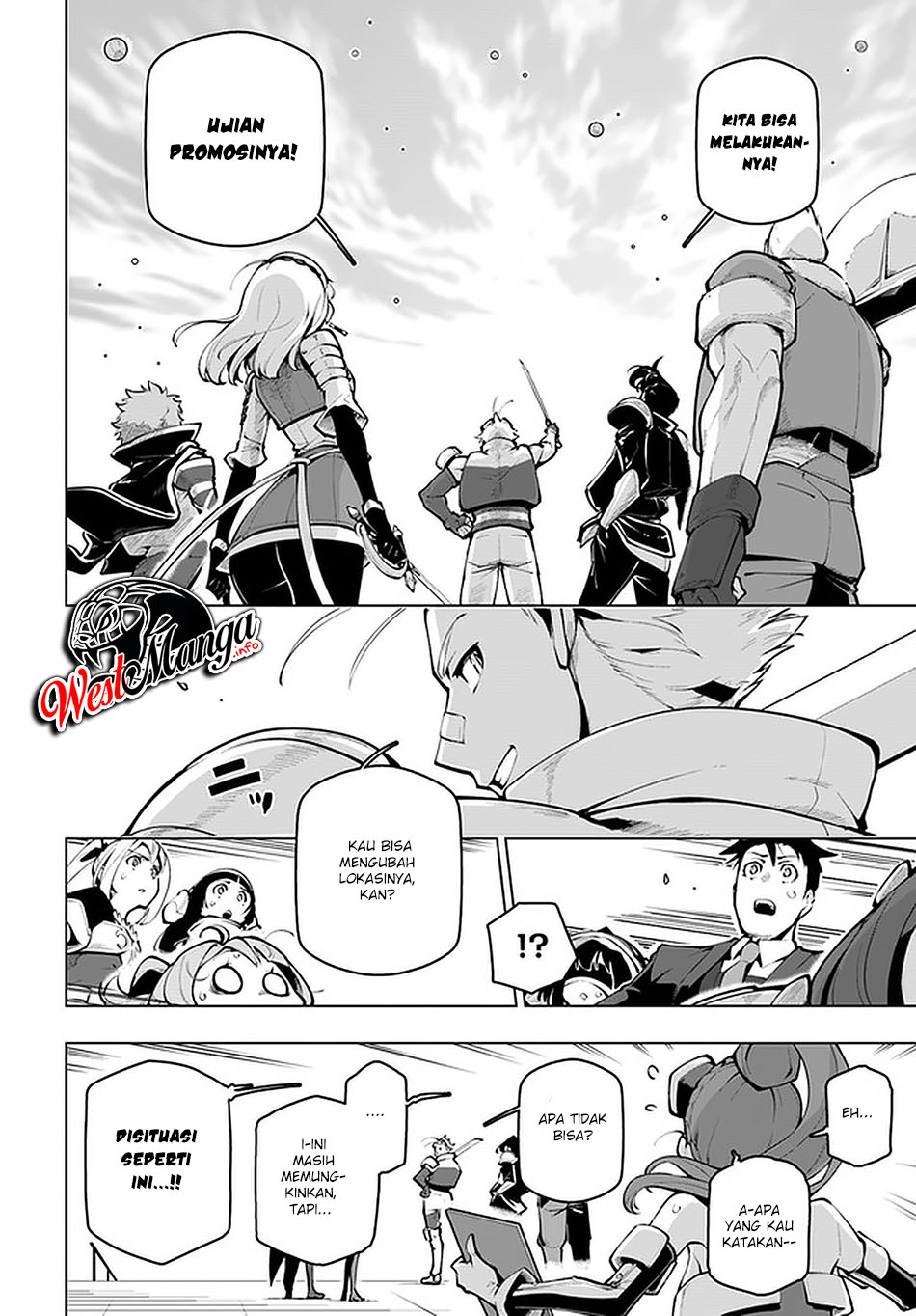 Sekai Saikyou no Kouei: Meikyuukoku no Shinjin Tansakusha