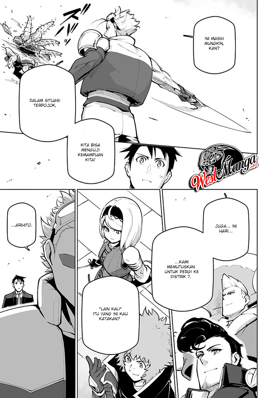 Sekai Saikyou no Kouei: Meikyuukoku no Shinjin Tansakusha