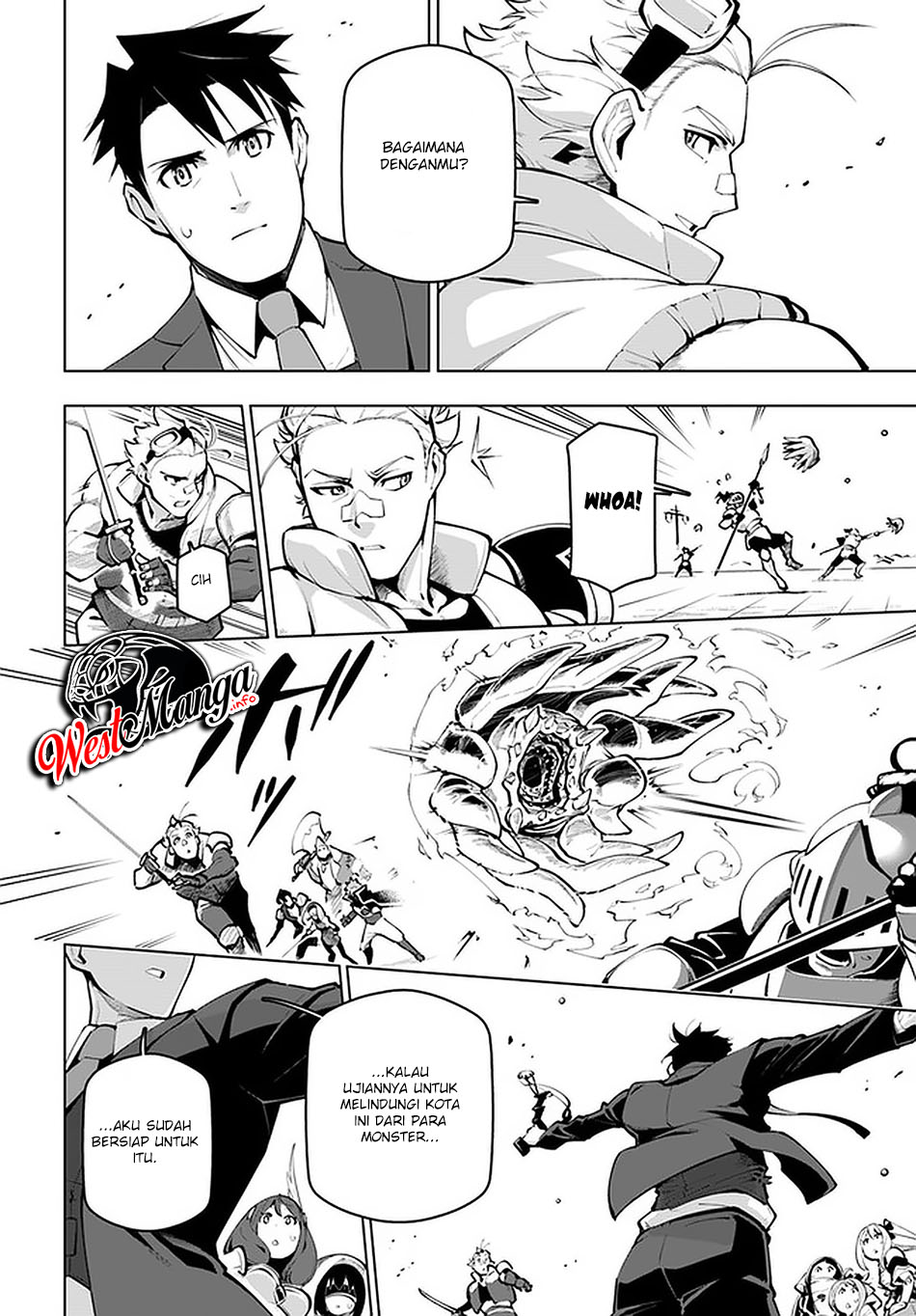 Sekai Saikyou no Kouei: Meikyuukoku no Shinjin Tansakusha