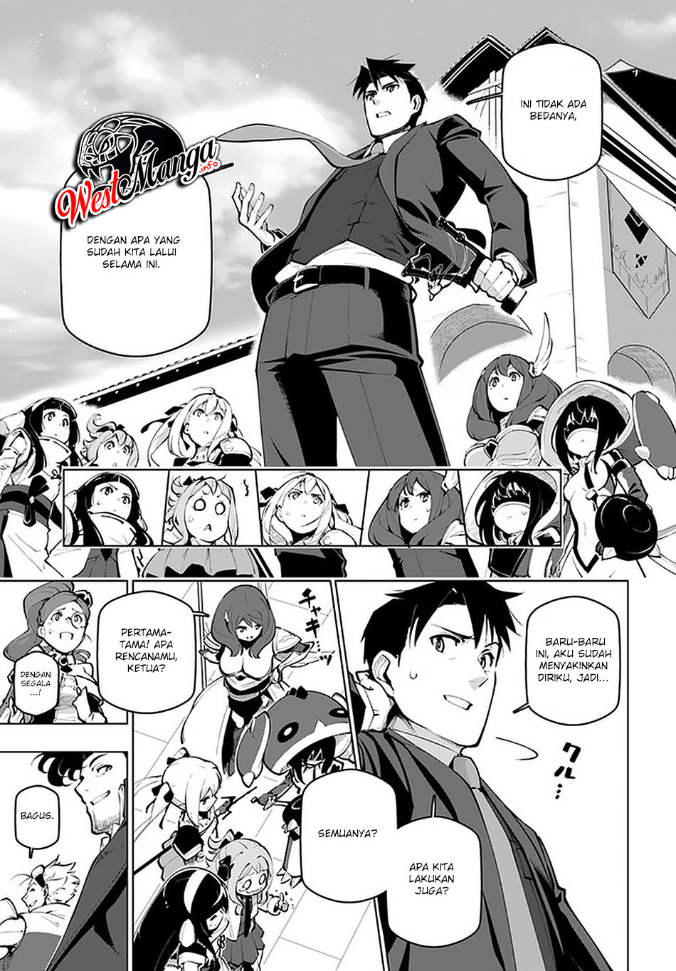 Sekai Saikyou no Kouei: Meikyuukoku no Shinjin Tansakusha